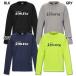  Junior g крышка ворсистый тренировка рубашка [ATHLETA|a потертость ta] футбол футзал Junior одежда -04174j