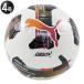 o-bita5 HS 4 номер лампочка Puma белый [PUMA| Puma ] футбольный мяч 4 номер лампочка 084334-01-4