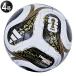  Trio nda финальный Kids 4 номер лампочка официальный соревнование лампочка копия [adidas| Adidas ] футбольный мяч 4 номер лампочка adf420f