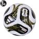  Trio nda финальный Club 3 номер лампочка официальный соревнование лампочка копия [adidas| Adidas ] футбольный мяч 3 номер лампочка af3953f