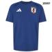  Adidas футбол Япония представитель tiro26 путешествие короткий рукав футболка [adidas| Adidas ] футбол Япония представитель одежда -bw098