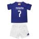 . номер 7 три .. baby Adidas футбол Япония представитель 2026 Home копия комплект формы baby комплект jz9675 [adidas|