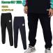 . покупка!! Kemari87 специальный заказ pi стерео брюки [FINTA| ласты ta] футбол футзал одежда -ftk7727