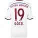 bai L mi.mhen14-15a way короткий рукав копия форма 19. Mario *getse[adidas| Adidas ] Club Team копия одежда -