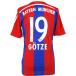 bai L mi.mhen14-15 Home короткий рукав копия форма 19. Mario *getse[adidas| Adidas ] Club Team копия одежда -g