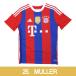  Junior bai L mi.mhen14-15 Home короткий рукав копия форма 25.myula-[adidas| Adidas ] Club Team копия одежда -