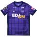  Junior солнечный fre che Hiroshima 2025 Home короткий рукав копия форма [NIKE| Nike ] Club Team копия одежда -hj1279-545