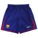 FC Barcelona 25-26 Home копия шорты [NIKE| Nike ] Club Team копия одежда -hj4674-455