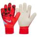 . покупка!! GK Match яркий Crimson [NIKE| Nike ] футбол футзал голкипер перчатка hq0257-635