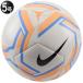 . покупка!! Mercury Alf .-do5 номер лампочка белый × orange Pal s[NIKE| Nike ] футбольный мяч 5 номер лампочка hv6330-101-5