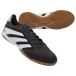  Predator PRO IN Grace tray ta× foot одежда белый [adidas| Adidas ] футзал обувь id3841