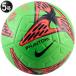 EH красный temi-5 номер лампочка зеленый Strike [NIKE| Nike ] футбольный мяч 5 номер лампочка ir4337-398-5