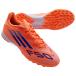 F50 LEAGUE TF beam orange ×rusido голубой [adidas| Adidas ] футбол футзал тренировочная обувь jh7723