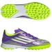  Junior F50 LEAGUE TF лиловый Rush × foot одежда белый [adidas| Adidas ] футбол футзал Junior тренировка колодка 