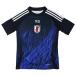  Kids Adidas футбол Япония представитель 2024 Home копия форма [adidas| Adidas ] футбол Япония представитель копия одежда -jmu99