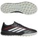. покупка!!kopa чистый 4 PRO TF core черный × foot одежда белый [adidas| Adidas ] футбол футзал тренировочная обувь jq0426