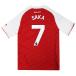  Junior arsenal 25-26 Home короткий рукав копия форма 7.bkayo*saka[adidas| Adidas ] Club Team копия одежда -ksj5