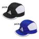  Junior Kids soft колпак [adidas| Adidas ] футбол футзал аксессуары l6262