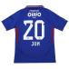  Junior Yokohama F* Marino s2025 Home короткий рукав копия форма 20. небо . оригинальный [adidas| Adidas ] Club Team копия одежда -oay7