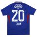  Yokohama F* Marino s2025 Home короткий рукав подлинный форма 20. небо . оригинальный [adidas| Adidas ] Club Team копия одежда -oay71