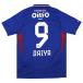  Yokohama F* Marino s2025 Home короткий рукав подлинный форма 9... большой .[adidas| Adidas ] Club Team копия одежда -oay71