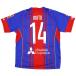  Junior FC Tokyo 2015 Home короткий рукав копия форма 14.. глициния ..[UMBRO| Umbro ] Club Team копия одежда -uds6519hj