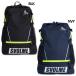  Junior рюкзак U8 [SVOLME|sborume] футбол футзал сумка 1231-11520