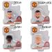  футбол Star zSOCCER STARZ фигурка man Cesta - united Club Team аксессуары 2526soc-mu