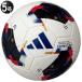  Connect 26 соревнование 5 номер лампочка официальный соревнование лампочка копия [adidas| Adidas ] футбольный мяч 5 номер лампочка adf531co
