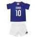 . номер 10. дешево закон baby Adidas футбол Япония представитель 2026 Home копия комплект формы baby комплект jz9675 [adidas