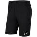 . покупка!! DRI-FIT park 20 Short KZ черный [NIKE| Nike ] футбол футзал одежда -cw6152-010