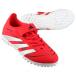  Junior Predator CLUB H&amp;L TFrusido красный × foot одежда белый [adidas| Adidas ] футбол футзал Junior тренировка 