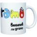 gramo×バーバパパ pass マグカップ　【gramo|グラモ】サッカーフットサルアクセサリーm ...