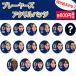 . покупка!! футбол Япония представитель плеер z акрил значок иллюстрации SAMURAI BLUE футбол Япония представитель аксессуары o6-650