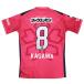  selection so Osaka 26-27 Home короткий рукав копия форма 8. Kagawa Синдзи [MIZUNO| Mizuno ] Club Team копия одежда -p2jady0041-8