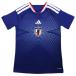  Adidas футбол Япония женщина представитель 2026 Home копия форма короткий рукав [adidas| Adidas ] футбол Япония представитель копия одежда -tv05