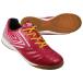  Junior аксессуары Ray ta-TR JR WIDE IN бордо ×nekta-[UMBRO| Umbro ] Junior футзал обувь uf4fcst4j-wro