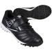  Junior аксессуары Ray ta-SB JR WIDE черный × белый [UMBRO| Umbro ] футбол Junior тренировочная обувь uu4wjb04bw