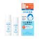  кошка pohs Shiseido i структура поверхности IHADA лекарство для прозрачный уход за кожей комплект без ароматизации лосьон 25ml эмульсия 15ml лекарство для уход влажный квази наркотики Trial путешествие для Shiseido стандартный магазин 