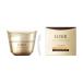 クリーム 資生堂 エリクシール シュペリエル トータルＶ ファーミングクリームｃａ 本体 50g つや玉 保湿 はり たるみ 資生堂正規店 おまかせサンプル付き