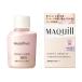  кошка pohs Shiseido MAQuillAGE рисовые клецки вентилятор te тоник essence жидкий EX яркий Glo u чистый розовый 05re Phil основа день средний для тоник Shiseido стандартный магазин . покупка 