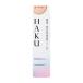ＨＡＫＵ ハク 薬用　美白美容液ファンデ　オークル30　濃いめ　資生堂認定　30g　ＳＰＦ30・ PA+++　医薬部外品  無香料