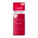 資生堂 インテグレート  プロフィニッシュリキッド　オークル30  濃いめ 30mL  ファンデーション オールシーズン  SPF30  PA+++　定形外郵便送料無料