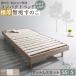  bed кровать с решетчатым основанием платформа из деревянных планок одиночная кровать короткий he платье с ножками высота настройка из дерева спальное место рама с матрацем одиночный compact 