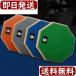  drum pad training pad beginner practice for percussion instruments futoshi hand drum orange orange color blue blue color green green gray grey new goods 