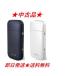 �ڰ¿��Σ������ݾڡ� ��� �������� 2.4�ץ饹 ���㡼���㡼�Τ� ��Ǯ�� �Żҥ��Х� �ǥХ��� IQOS 2.4 Plus �����б� �ͥ��ӡ� �ۥ磻�� ��2��