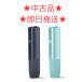 �ڰ¿��Σ������ݾڡ� ��� �������� ����� i ��� ���ΤΤ� IQOS ILUMA i ONE �ߥåɥʥ��ȥ֥�å� �֥꡼���֥롼 ��Ǯ�� �Żҥ��Х� ����ѥ��ȥ�ǥ�