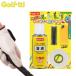 G-84 Golf It! �S���t�C�b�g ���C�g LITE �O���b�v���C�g �I���E�I�t �S���t�O���b�v �����L�b�g DIY �O���b�v�����n�t 180ml ���ʃe�[�v 10m �O���b�v�J�b�^�[