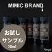 ��Private Brand��MIMIC BRAND ����ץ�ꥭ�å� 10ml����10���