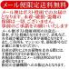 ���Ɛ키! �_�C�G�b�g�e�B�[ �C���h���Y �T���V�A�� 500g ���t�O���[�h�i�ʂɎ��M����� �T���V�A���ł� ���H���ɕK����t�Ō��܂� ���[���֖��� �֘A�摜5